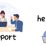 【豊橋・豊川・湖西】相続相談ができる地域のおすすめ専門家４選｜相続の内容別に司法書士が解説